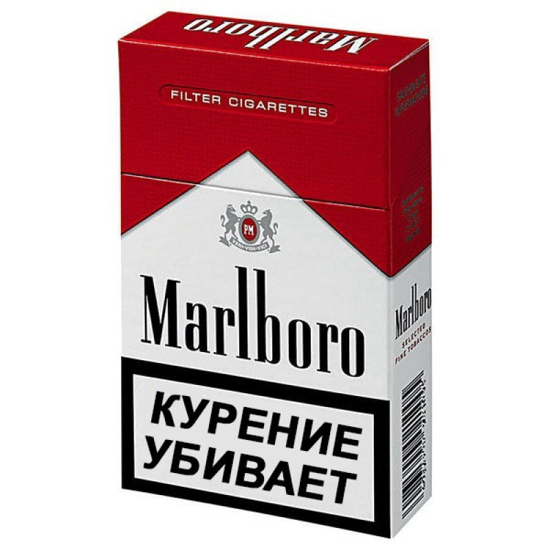 Сигареты МАЛЬБОРО (красные)