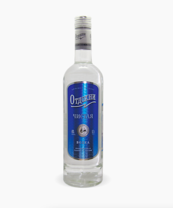 ВОДКА ОТДОХНИ ЧИСТАЯ 40% 0.7